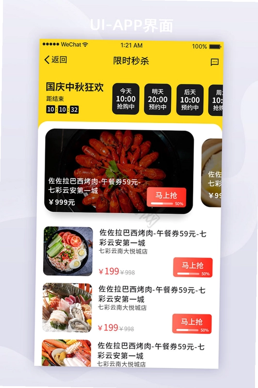 �в�����ͼ2