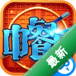 �в���1.3.8 ģ�⾭Ӫ