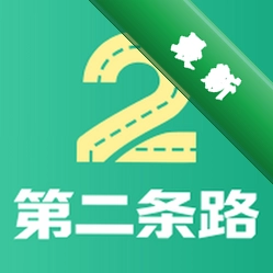 �ڶ���·