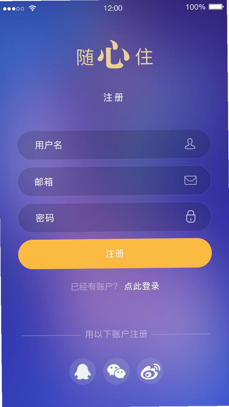 ����go���� ��׿�� �û����۽�ͼ