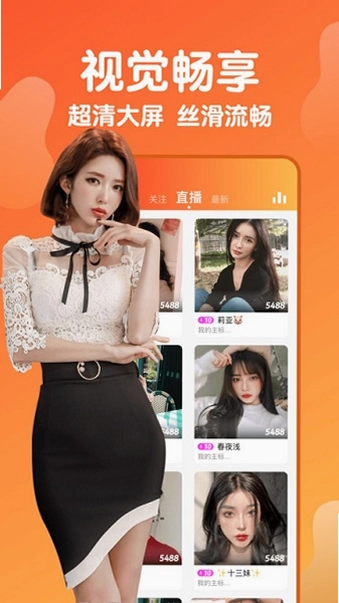 雪梨老师陪跑营截图3