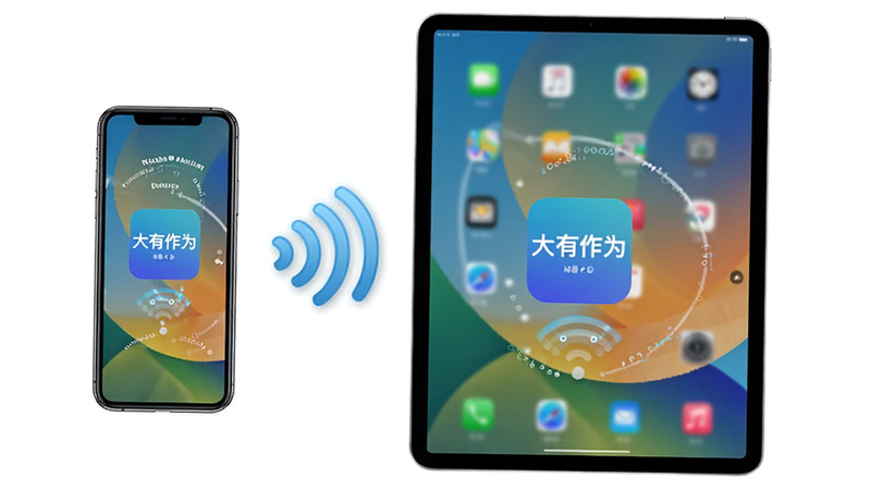 ��������Ϊ��APP�Ŀ��ͬ����ʾͼ������Ϊ�ֻ���ƽ����Բ���չʾ������ƽ�⣬�Ű����࣬���Ƽ���ǿ��ϸ��չʾ�����ź����Ӷ����������������ɾ����޶���Ԫ��