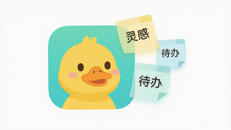 ����Ϊ��ɫ�����ϵġ������¼Ѽ��APPͼ�꣬ͼ����һ���ɰ��Ļ�ɫ��ͨѼ��ͷ���Ա������ż�����͸���ı�ǩֽ����ǩֽ��д�š���С��������족���������־���ƫ���Ű����׳��㣬���Ϊ��ƽ���廭���ϸ��չʾAPP������ɫ������UI�����ʸ��壬�ɾ����޶���Ԫ�أ������������������ɼ�