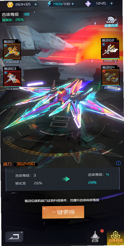 �׵磺���� ��׿�� �޾�ģʽ�÷����а��ͼ