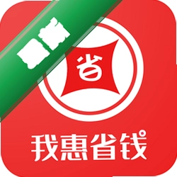 �һ�ʡǮ