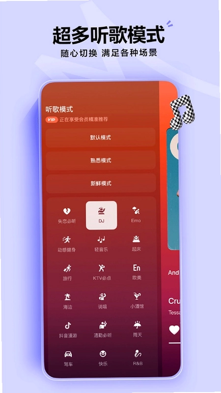 ֪������ͼ3