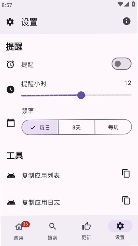ѺƷ�ܼҽ�ͼ2