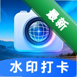 ˮӡ+ Shuiyin Plus3.8.90 רҵˮӡ���