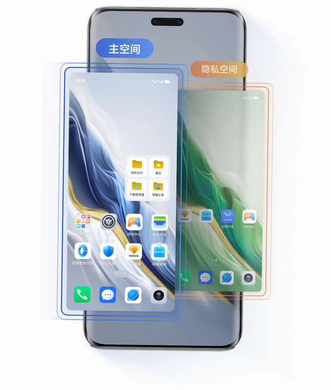 私人空间截图4