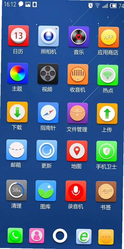 Ronds��ͼ4