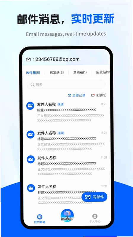 16��������ܼ� ��׿�� ���������ͼ
