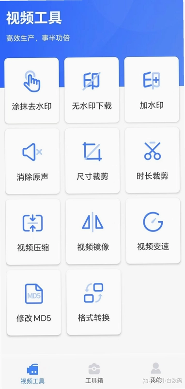 ���ˮʦ��ͼ4