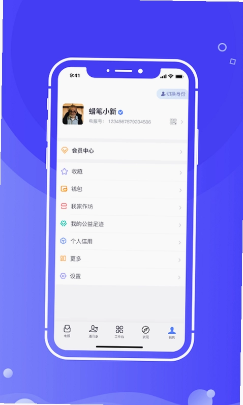 ���ˮʦ��ͼ3