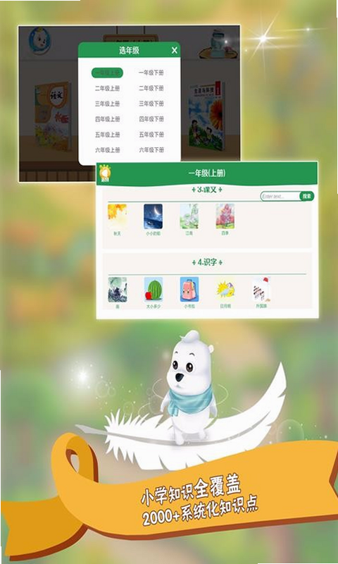 ���ˮʦ ��׿�� ��ѹ��ܽ���
