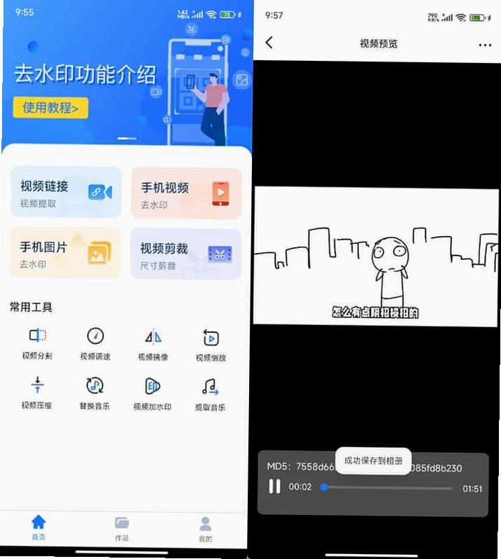 ���ˮʦ��ͼ0