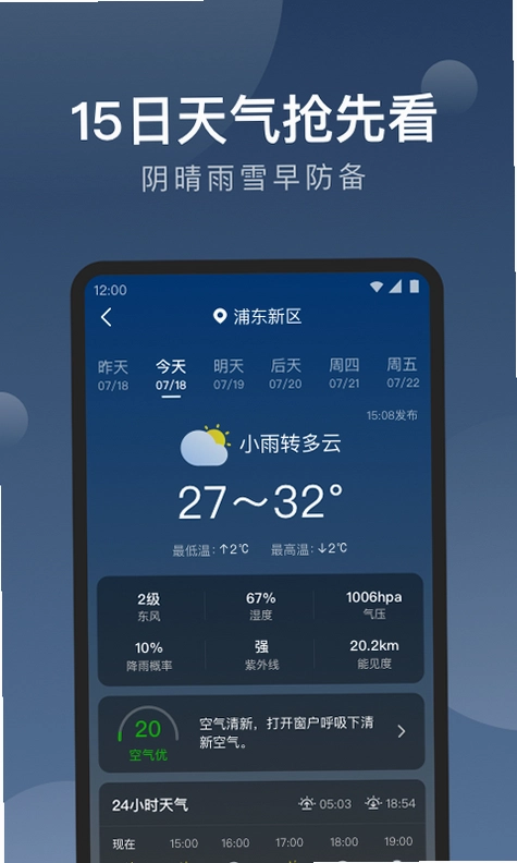 ��֪��ˮ������ͼ0