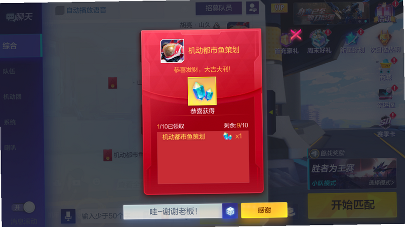 һ����� ��׿�� ��Ϸ���� ���