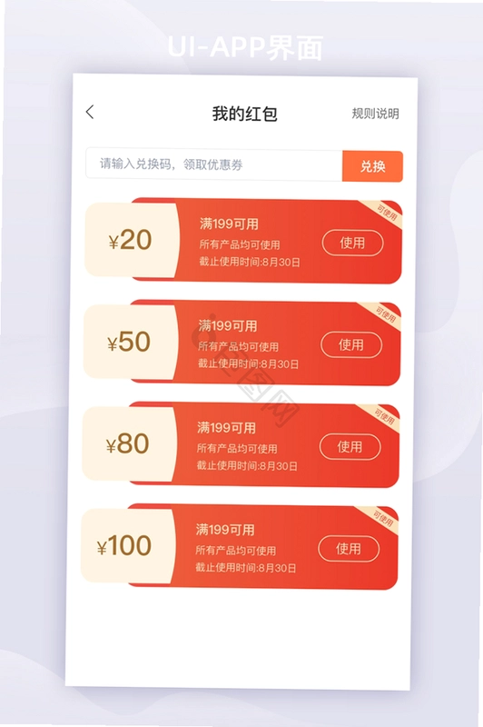 һ�������ͼ0
