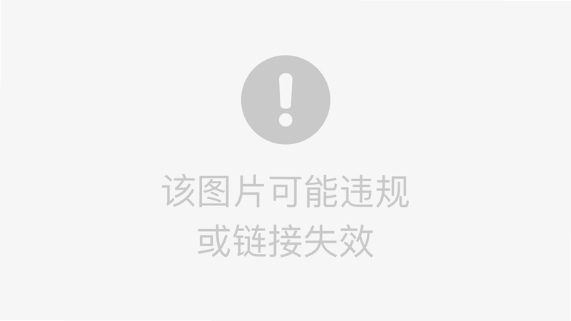 音乐密码探索 安卓版 安全认证 界面
