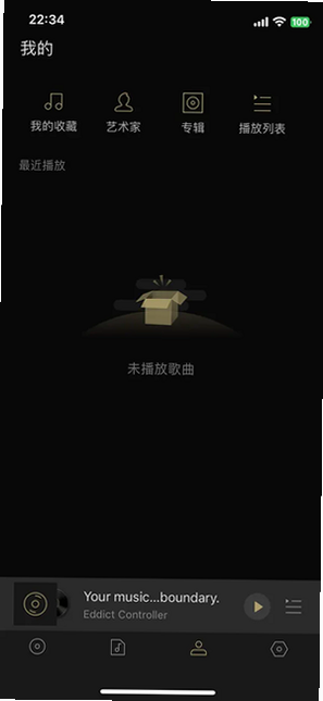 Eddict Controller 安卓版 免费版下载