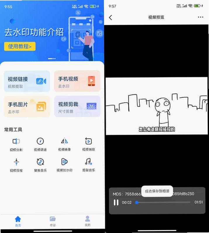 �����´��ͼ1