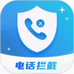 ɧ�ŵ绰���ؾ����ͼ2