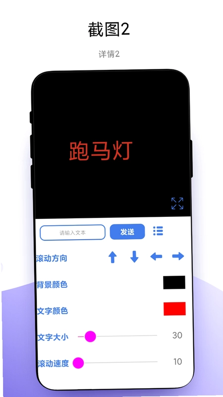 ��ͼ�����ͼ4