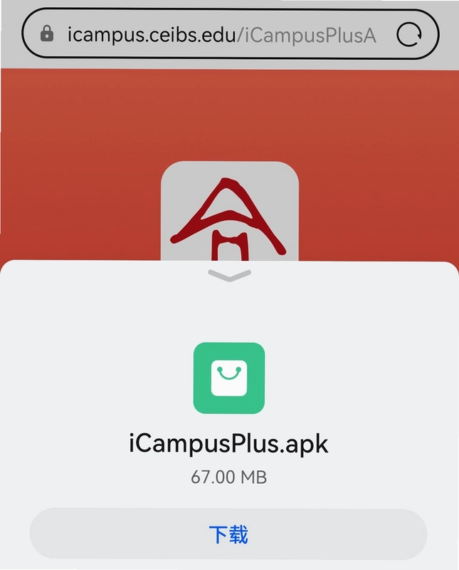 ICampus ��������ܼҽ�ͼ0