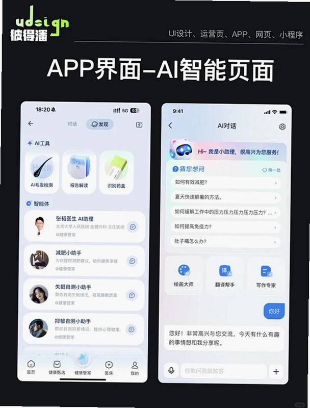 ICampus ��������ܼҽ�ͼ1