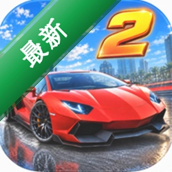 �ռ�������ʻģ����2 Ultimate Car Driving Sim 22.0.1 3D���������ʻ
