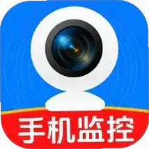 手机远程监控看家助手 安卓版 设置界面 教程