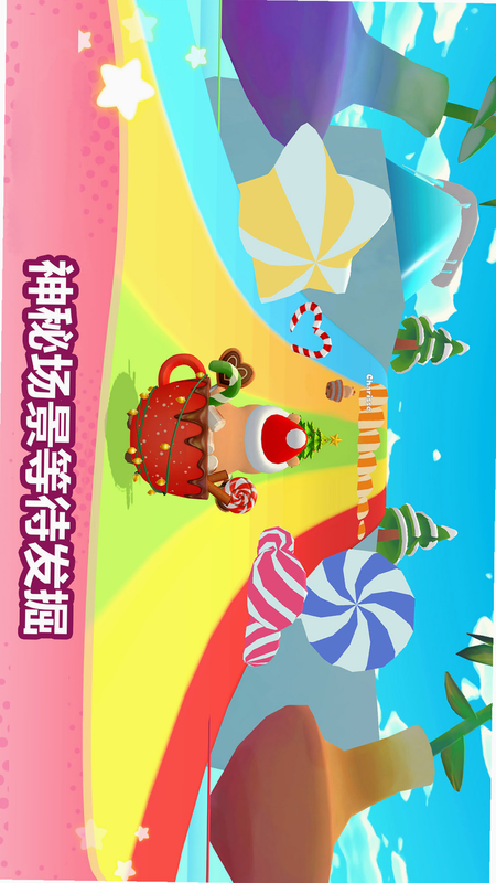 战神传说-卡皮巴拉冲冲冲 安卓版 道具属性介绍