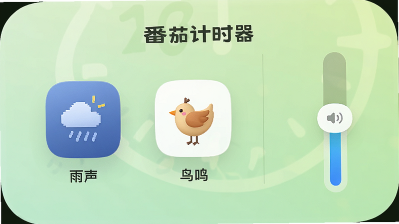 �����Ѽ�ʱ������Ƶ���ý��棬��ʾ��������������������ͼ�꣬�Ա�������������������Ϊ����ɫ���䣬Ӫ�����ɷ�Χ��UIԪ��Բ�󣬸��壬ϸ������