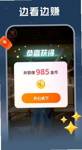 ���˰�׿�� ��ȫ��֤ ͼ�� չʾ
