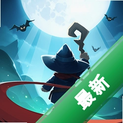 ���뺣����1.1.0 ������Ӫ����