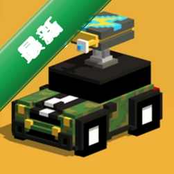 Smashy Road Arena1.4.0 ��������