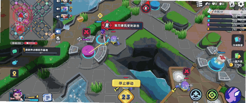 MOBA Manager 安卓版 策略玩法