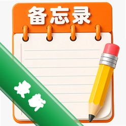 ÿ�ռ��±���¼