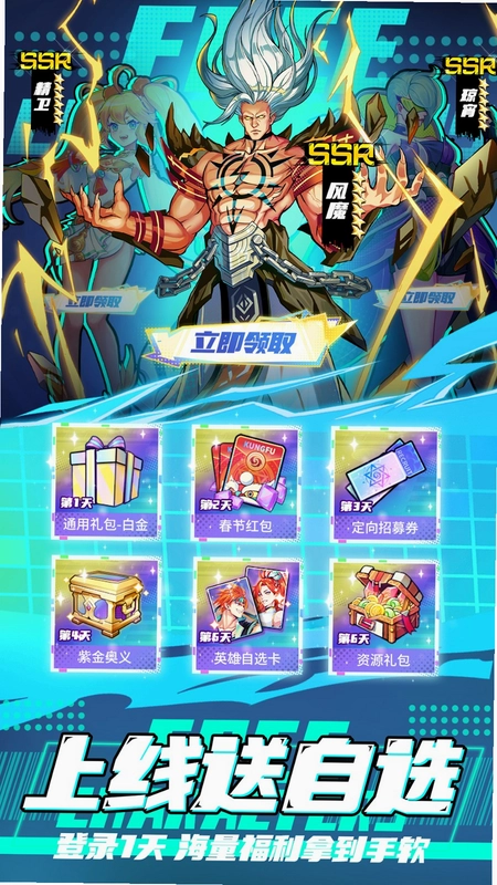����Ӣ��3D��ͼ0