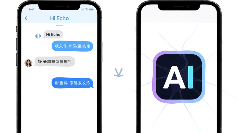 Hi Echo ��ͬ�������Աȸ���ͼ��չʾ�����ֻ���Ļ�����ΪHi Echo�Ի����棬�Ҳ�Ϊ�����AIͼ�꣬����Ϊ��ɫ��ǿ���Ա���ѡ�񣬷�������񣬸�����Ⱦ�������ұ�����ͻ��Ʒ�Ʋ���