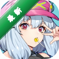 ��Ծ�羵1.0.0 ����Ԫ���Կ���