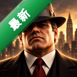 Mafia Theft �ڰ����0.0.101 �ڰ����