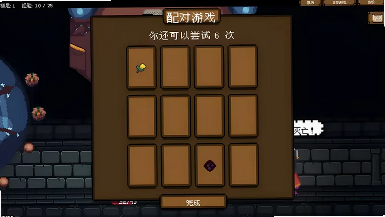 卡包英雄PC试玩电脑版 安卓版 下载安装教程