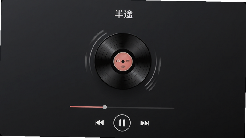 չʾ����;��App����Ƶ���Ž��棬������һ��������ת�ĺڽ���Ƭͼ�꣬�·���ʾ�����������Ͳ��ſ��ư�ť������Ϊ���ɫ��������Ƶ�����ֽ�ϵ���ɫ������ִ���ϸ�ڷḻ�������������ɾ�������Ԫ��