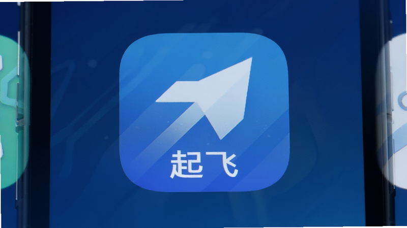 ����Ϊ�ֻ���Ļ��д����ʾ��Ϊ