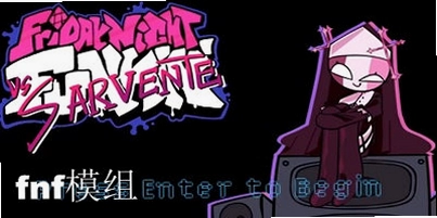 Friday Night Funkin FNF ԭ��ģ���ͼ2
