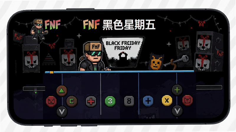主体为手机屏幕中央显示FNF黑色星期五游戏界面,布局为典型的四键或八键节奏条,排版紧凑,风格为像素风与暗黑系结合,细节包含角色BF的卡通形象及背景中的黑色星期五主题元素,画质清晰,干净,无多余元素,文字“FNF黑色星期五”居中显示