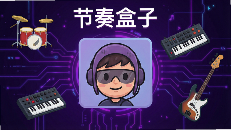 һ��չʾ�������Alone marshmello���ư�������ĸ���ͼ�������ǿ�ͨ���Ľ�ɫͷ����Χ����������������ͼ����ġ��ϳ�������˹������Ϊ����ɫ�޺�Ƽ��У����ֶԳƣ��Ű����࣬���Ϊ��ƽ���廭��ϸ�ڷḻ�����ʸ��壬�ɾ����޶���Ԫ�أ����֡�������ӡ�λ�ڶ���