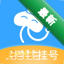 Ƥ����ҽԺ�Һ����Ǵ�ҽ��