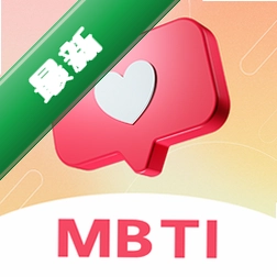 MBTI��������